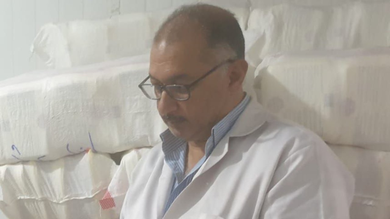رقابة بيطرية