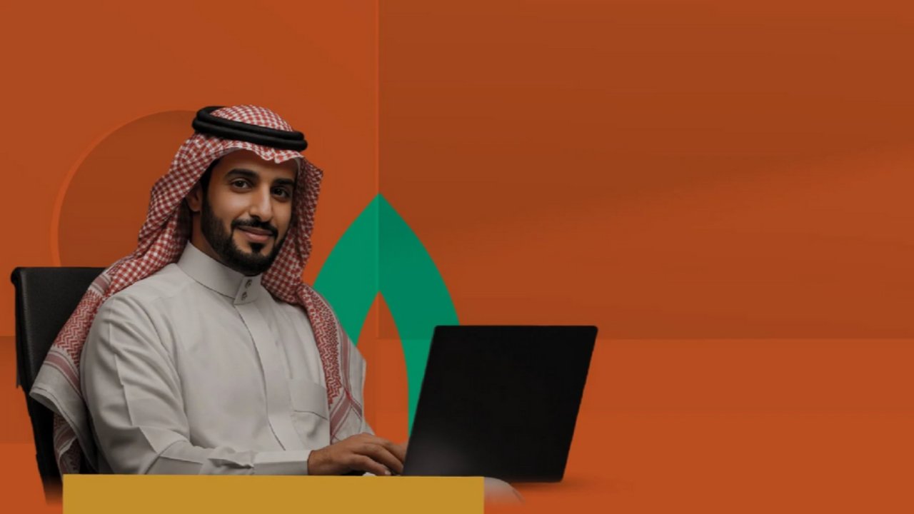 فرصة ذهبية: قرض شخصي بـ 72 ألف ريال بقسط يبدأ من 375 ريال متاح للشباب والمتقاعدين!