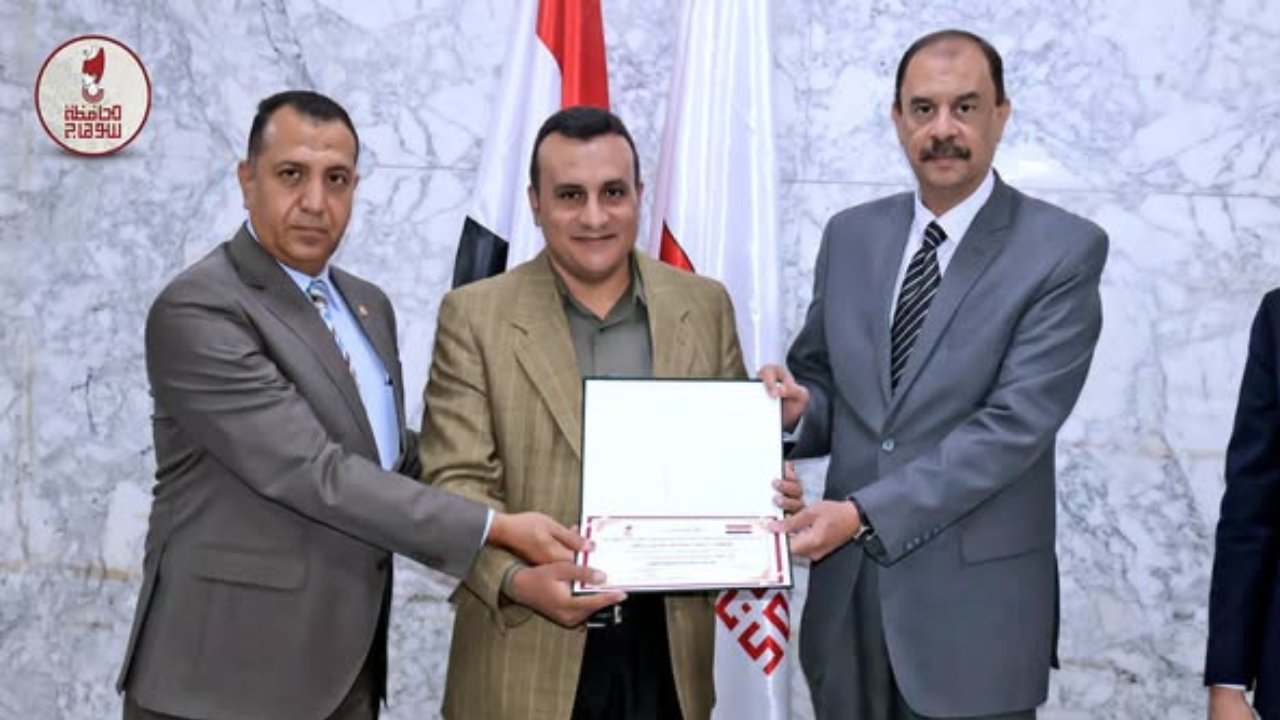اللواء عبد الفتاح سراج محافظ سوهاج