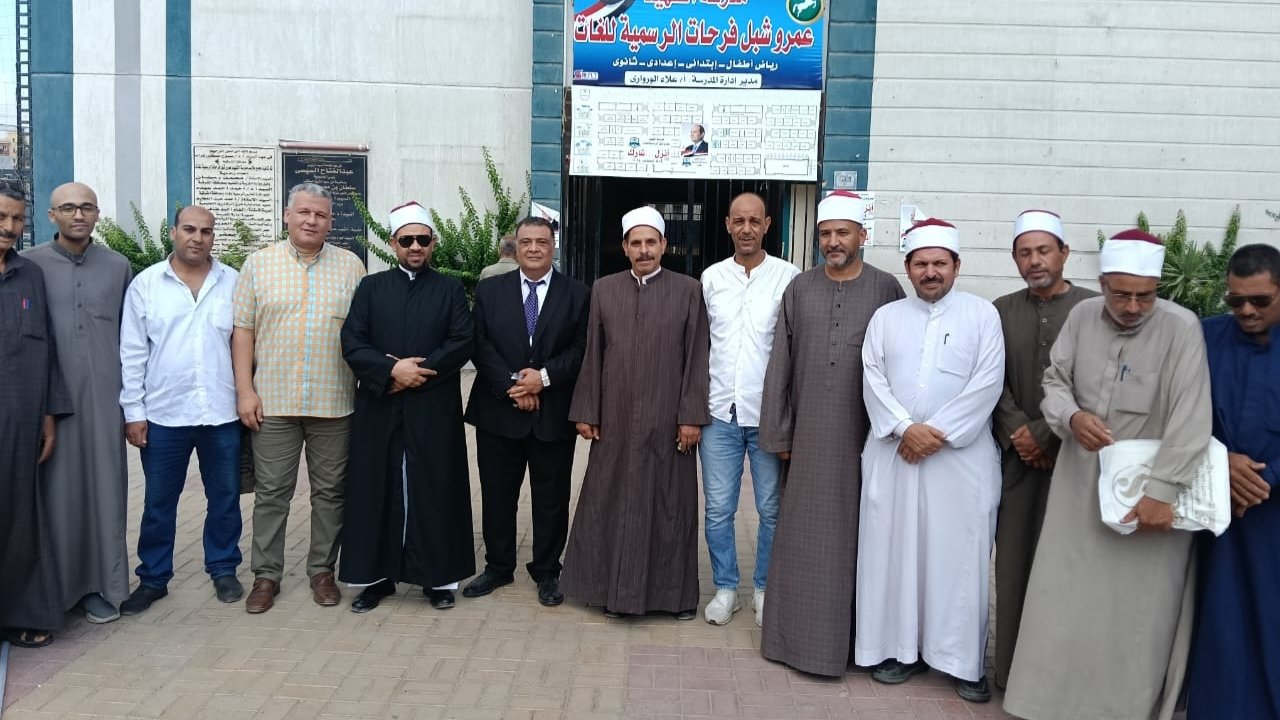 انتخابات الشيوخ